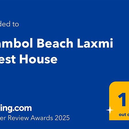 Arambol Beach Laxmi Guest House Экстерьер фото